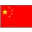 China China