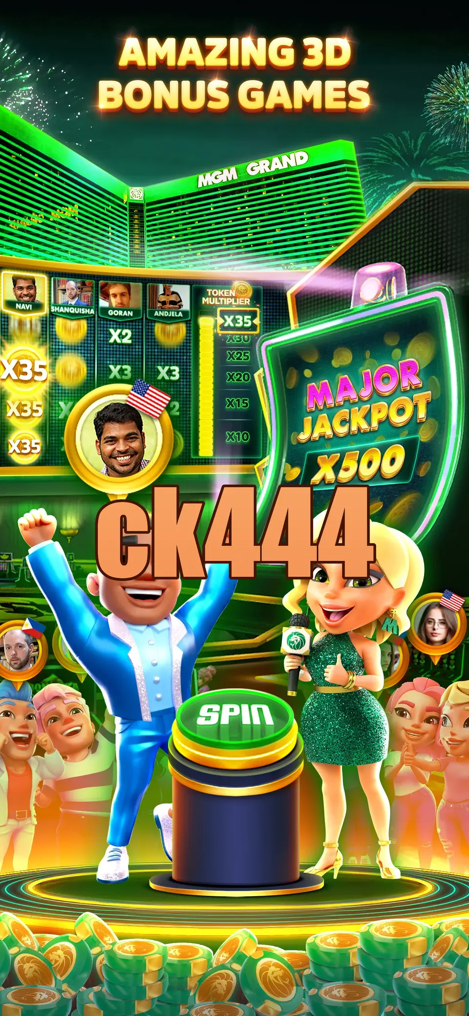 ck444 লগইন