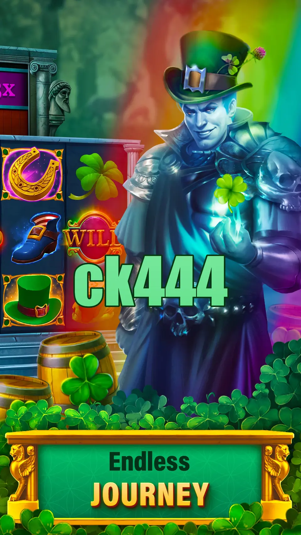 ck444 লগইন
